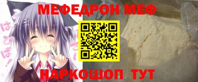 метадон Мариинск