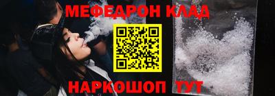 метадон Мариинск