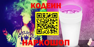 метадон Мариинск
