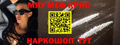 мдпв Малоярославец