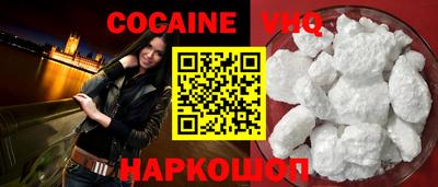 ECSTASY Малгобек