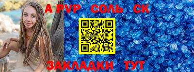 мдпв Малоярославец