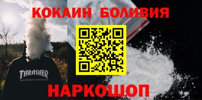 ECSTASY Малгобек