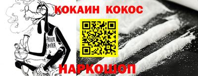 метадон Мариинск