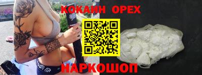 ECSTASY Малгобек