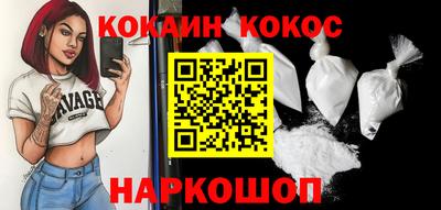 мдпв Малоярославец