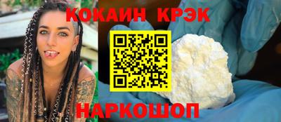 мдпв Малоярославец