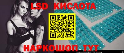 ECSTASY Малгобек