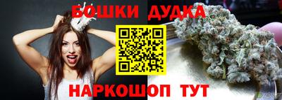 мдпв Малоярославец