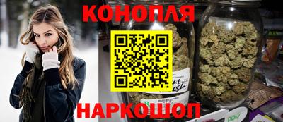 метадон Мариинск