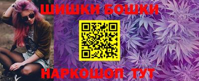 ECSTASY Малгобек