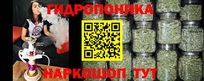 метадон Мариинск