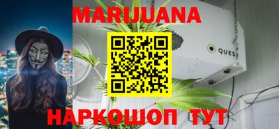 метадон Мариинск