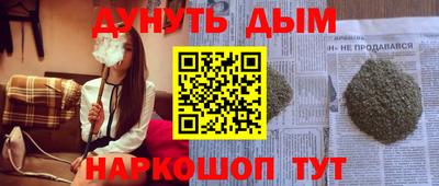 ECSTASY Малгобек