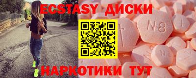 метадон Мариинск