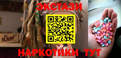 метадон Мариинск