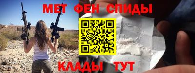мдпв Малоярославец