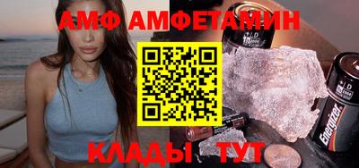 ECSTASY Малгобек