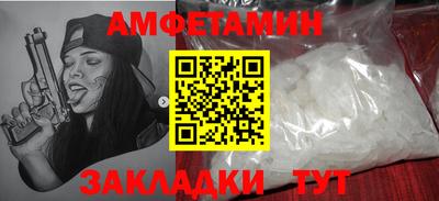 ECSTASY Малгобек