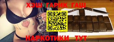 метадон Мариинск