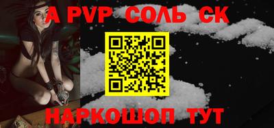 ECSTASY Малгобек