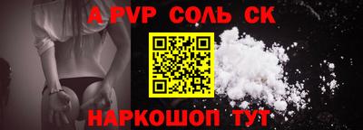 мдпв Малоярославец